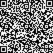 Scan by your mobile