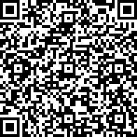 Scan by your mobile