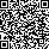 Scan by your mobile