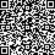 Scan by your mobile