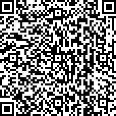 Scan by your mobile