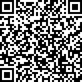 Scan by your mobile