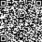 Scan by your mobile