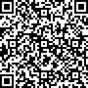 Scan by your mobile