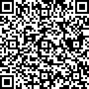 Scan by your mobile