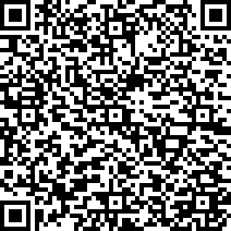 Scan by your mobile