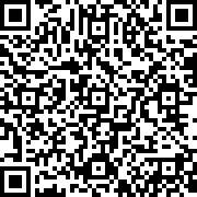 Scan by your mobile