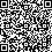 Scan by your mobile