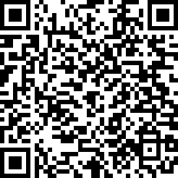 Scan by your mobile