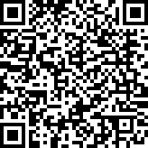 Scan by your mobile