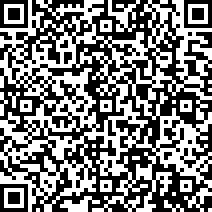 Scan by your mobile