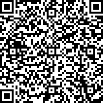 Scan by your mobile