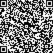 Scan by your mobile