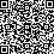 Scan by your mobile