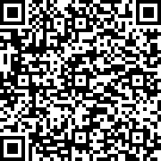 Scan by your mobile