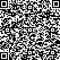 Scan by your mobile