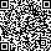 Scan by your mobile