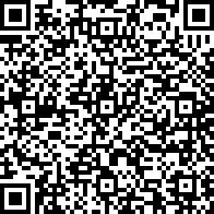 Scan by your mobile