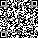 Scan by your mobile