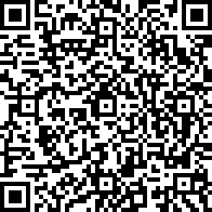 Scan by your mobile