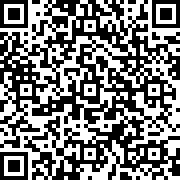 Scan by your mobile