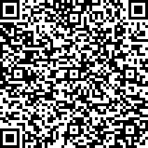 Scan by your mobile