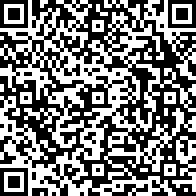 Scan by your mobile