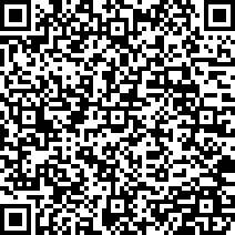 Scan by your mobile