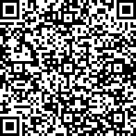Scan by your mobile