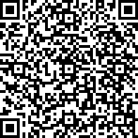 Scan by your mobile