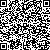 Scan by your mobile