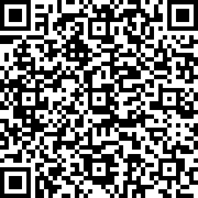 Scan by your mobile