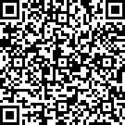 Scan by your mobile