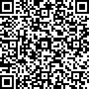 Scan by your mobile