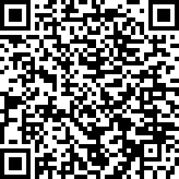 Scan by your mobile