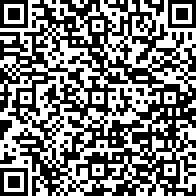 Scan by your mobile