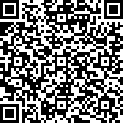 Scan by your mobile