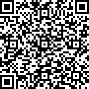 Scan by your mobile