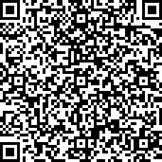 Scan by your mobile