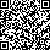 Scan by your mobile