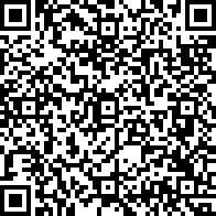 Scan by your mobile