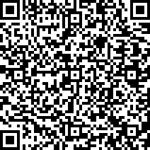 Scan by your mobile