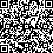 Scan by your mobile