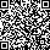 Scan by your mobile