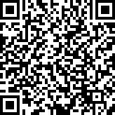 Scan by your mobile
