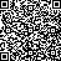 Scan by your mobile
