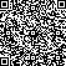 Scan by your mobile