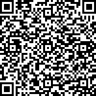 Scan by your mobile