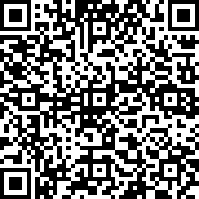 Scan by your mobile