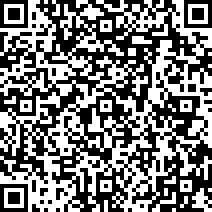 Scan by your mobile